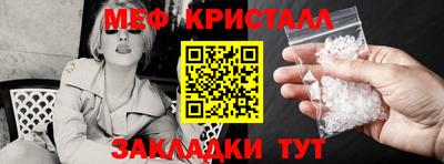 марки lsd Новодвинск