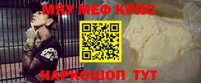 марки lsd Новодвинск