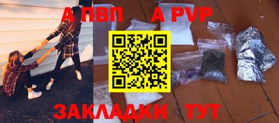 марки lsd Новодвинск