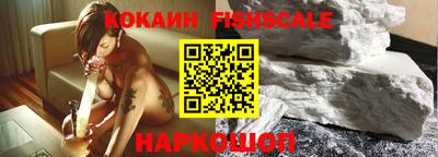 бутират Новозыбков