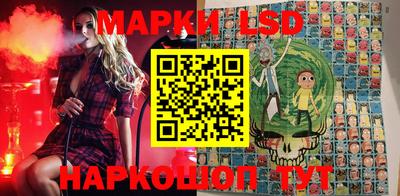 бутират Новозыбков