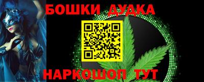 jwh Новокубанск