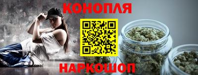 jwh Новокубанск