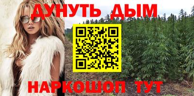 марки lsd Новодвинск