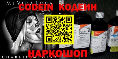 марки lsd Новодвинск