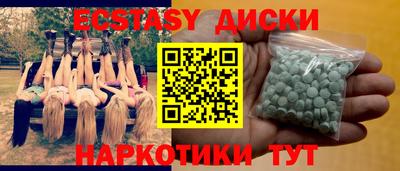 марки lsd Новодвинск
