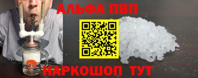 jwh Новокубанск