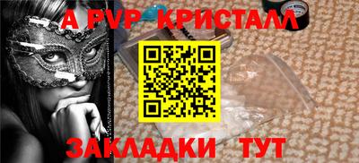 марки lsd Новодвинск