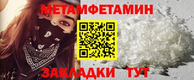 марки lsd Новодвинск