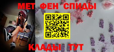 jwh Новокубанск
