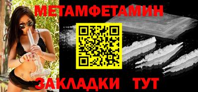 марки lsd Новодвинск