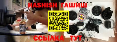 марки lsd Новодвинск